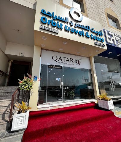 Orbit Travel and Tours - Umm Salal Muhammed - +974 4416 0505