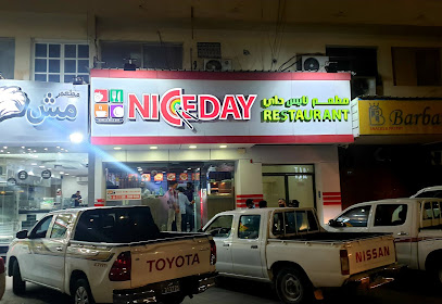 Nice Day Restaurant - Doha - +974 4411 1590