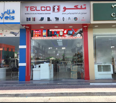 Telco mobiles - Doha - +974 5072 2665