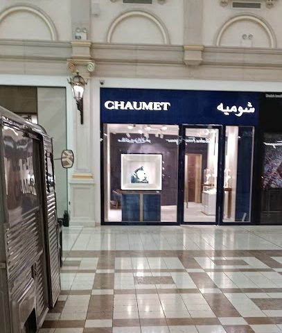 Chaumet - Villagio Mall - Doha -