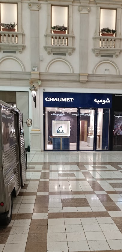 Chaumet - Villagio Mall - Qatar|Doha|7C6V+82H
