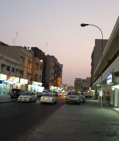 Fahd Travels - Umm Salal Muhammed - +974 4443 2233