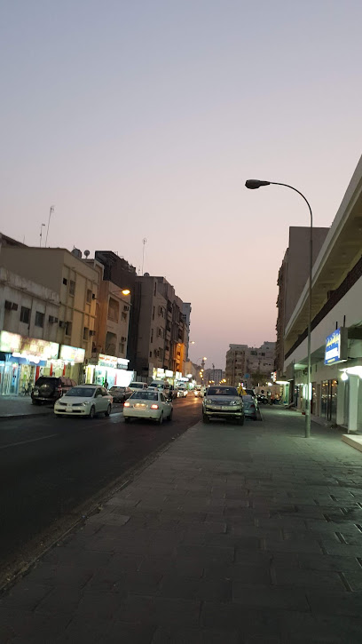 Fahd Travels - Qatar|Doha