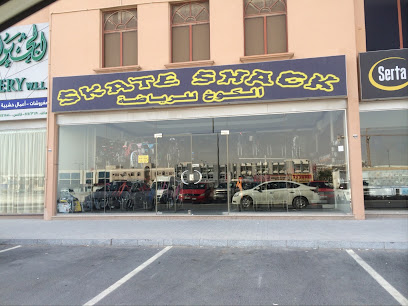 Skate Shack - Lusail - +974 4469 2532