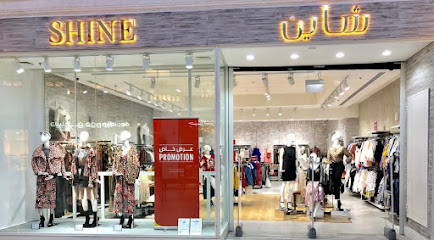 Shine - الكورنيش، -