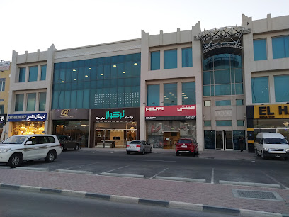 Promedia Qatar - Lusail - +974 4469 4755
