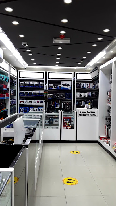 Skyblue Mobile & Games - Al Wakrah