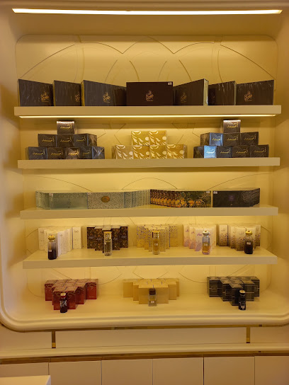 Ahmed Al Maghribi Perfumes - Qatar|Doha|Jasim Bin Hamad St|8F9P+XCP