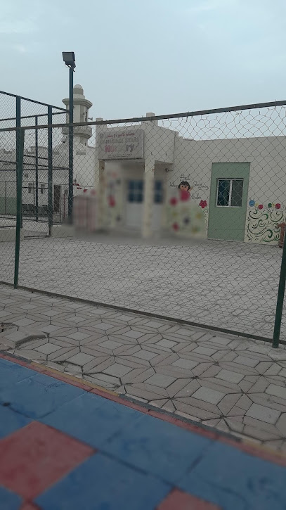 Cambridge Stars Nursery - Qatar|Al Wukair|Street number 908