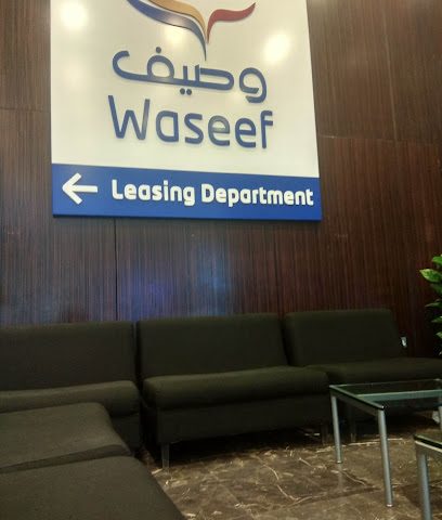Waseef Company - Doha - +974 800 4444