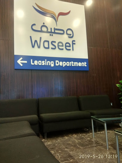 Waseef Company - Qatar|Doha|Alowinah Tower
