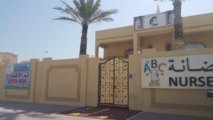 ABC Nursery - Doha - +974 5056 6444
