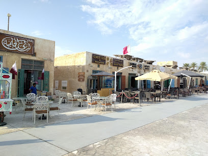 Igreshat Market - Doha - +974 3391 9019