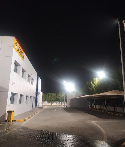 JOTUN PAINTS FACTORY DOHA - Doha - +974 3322 3375