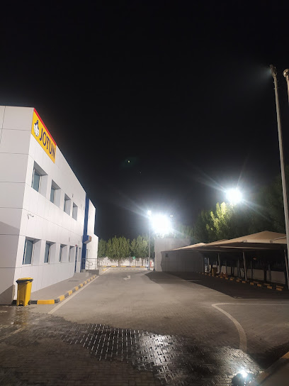 JOTUN PAINTS FACTORY DOHA - Qatar|Ar-Rayyan|Street 33|5C67+W2C