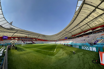 Khalifa International Stadium‎ - Rawdat al `Ajuz - +974 6685 4611