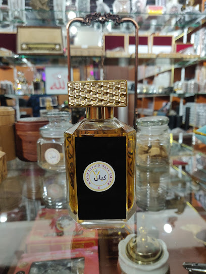 KAYAN - Qatar|الوكرة،،|Unnamed Road|5J96+M24
