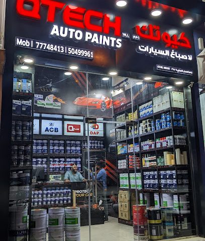 QTECH AUTO PAINTS - Doha - +974 7774 8413