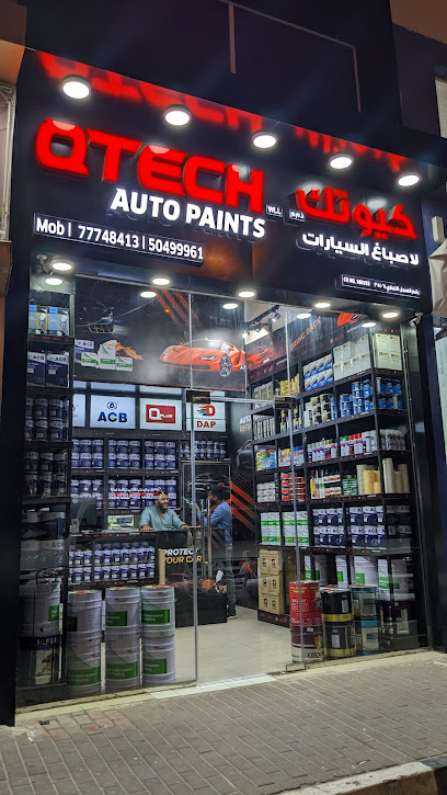 QTECH AUTO PAINTS - Ar-Rayyan