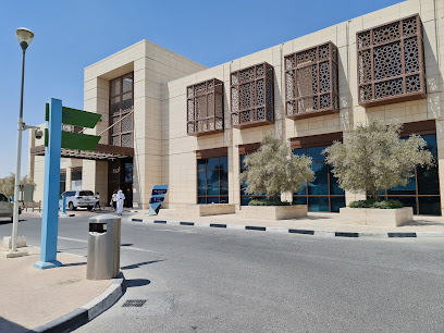 Leabaib Health Center - Doha - +974 4406 9917