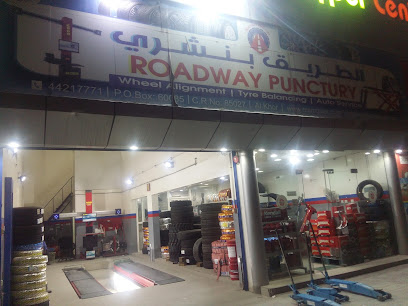 ROADWAY PUNCTURY W.L.L Tyre Tire Shop - Umm Şalāl 'Alī - +974 4039 9366
