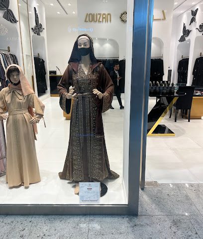 Louzan Mall of Qatar - لوزان قطرمول - الشحانية، - +974 5575 1264