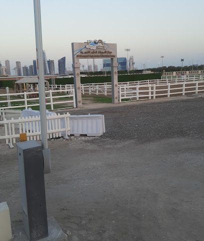 Al Mooryaat Sport Center - Madīnat ash Shamāl - +974 3300 7557