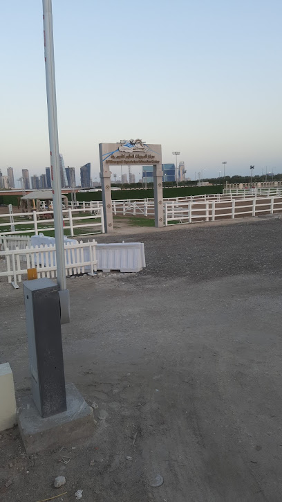 Al Mooryaat Sport Center - Qatar|Doha|Unnamed Road