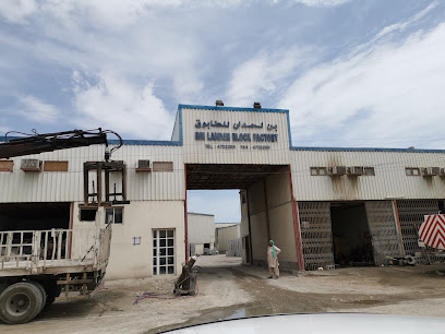 Bin Lahdan Bricks - Doha - +974 4472 2286