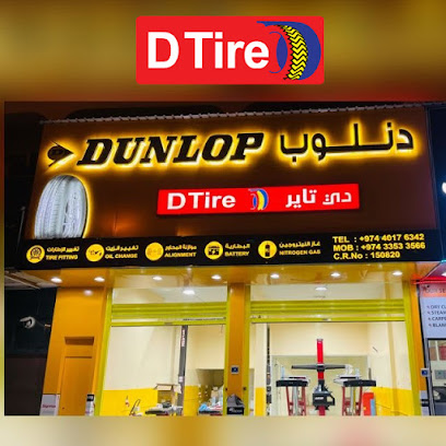 D-TIRE - Umm Şalāl 'Alī - +974 3353 3566