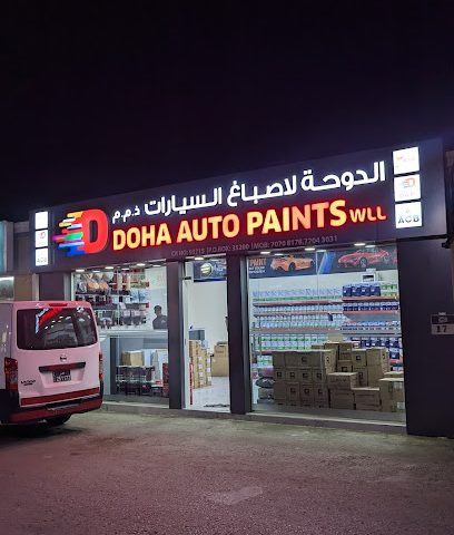 Doha Auto Paints - Doha - +974 7070 8178