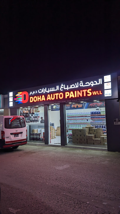 Doha Auto Paints - Qatar|Ar-Rayyan|Street No 27 Al Athiya street|Souq Al Asmakh
