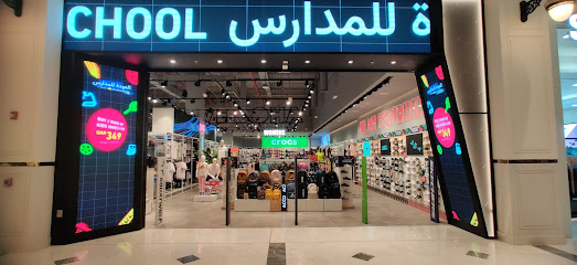 Athletes'co (ACO) - Lusail - +974 5581 6605