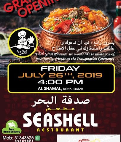 Sea shell restaurant - Doha - +974 3134 3625