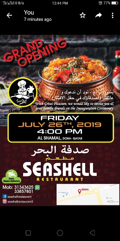 Sea shell restaurant - Qatar|Al Ruwais|Madinat Al Shamal - Al Gharya Rd|46H5+7PM