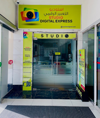 DIGITAL EXPRESS PHOTO STUDIO - Doha -