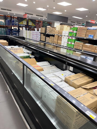 Al Meera - Sailiya Central Market - Qatar|Zone 55
