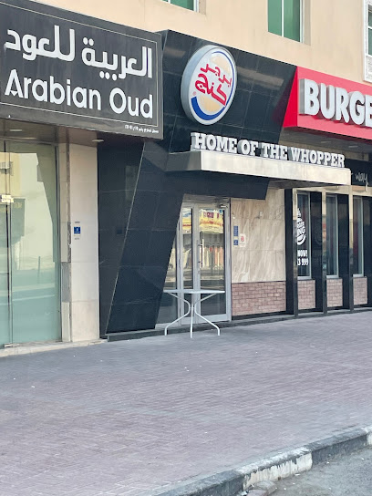Arabiya Oud - Qatar|Ar-Rayyan|Al Shafi