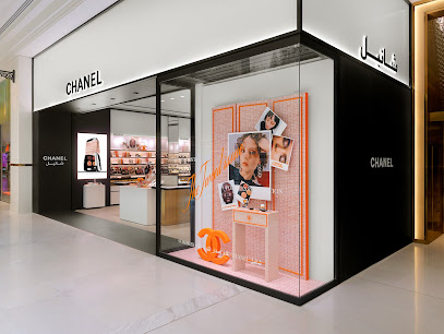 CHANEL Fragrance and Beauty Boutique - Doha - +974 4001 1190
