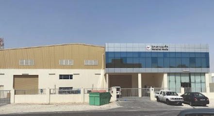 Msheireb media printing press - Doha - +974 4435 7999