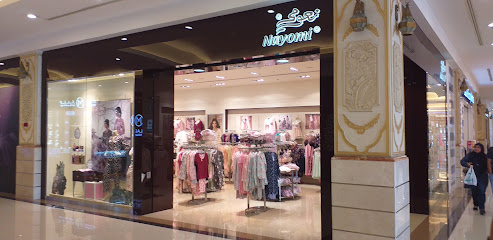 Nayomi - Doha - +974 4472 6918