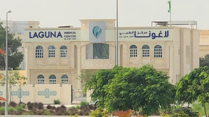 Laguna Medical Center - Doha - +974 4489 9899