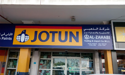 Jotun multicolor Center-Al-Zahabi Trading & Import Co. - Doha - +974 4418 2733