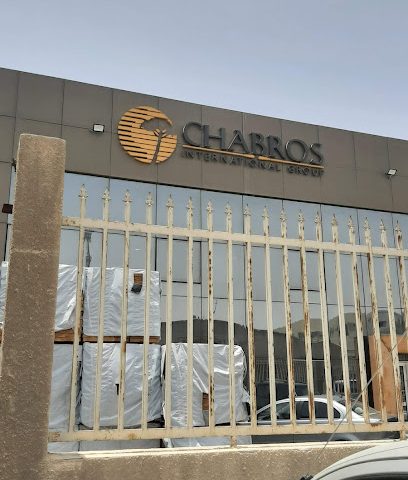 Chabros international group - عل، - +974 4450 3855