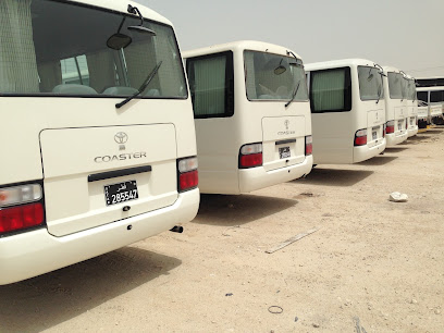 Empire Middleast Trading & Contracting WLL - Doha - +974 6696 7529