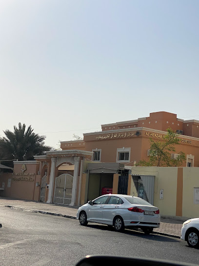 Henzab Center for Science Koran - Qatar|Ar-Rayyan|6CJH+6FH