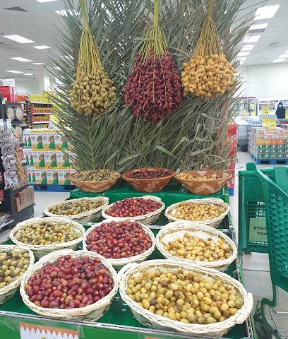 Al Meera Al-Shahaniyah - Shahaniyah - +974 4471 8248