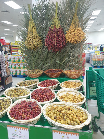 Al Meera Al-Shahaniyah - Qatar|Ash-Shahaniyah|Zone 80
