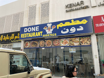 Done Restaurant - Doha - +974 5050 7025