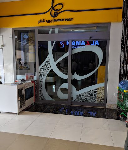Qatar Post - Doha - +974 4455 1801